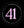 FORTY-ONE - Inicio